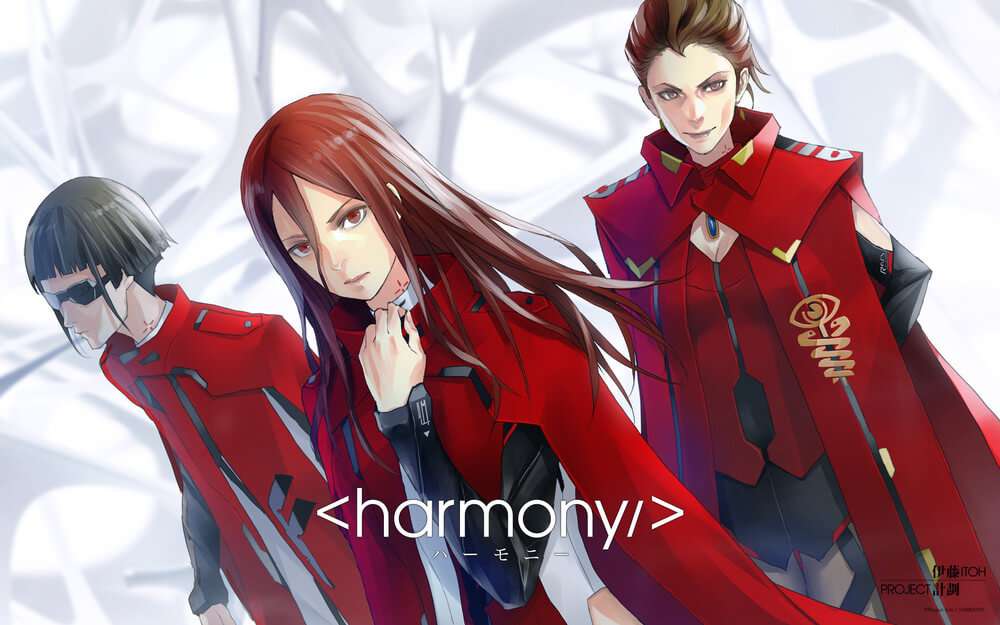 Harmony - Visual