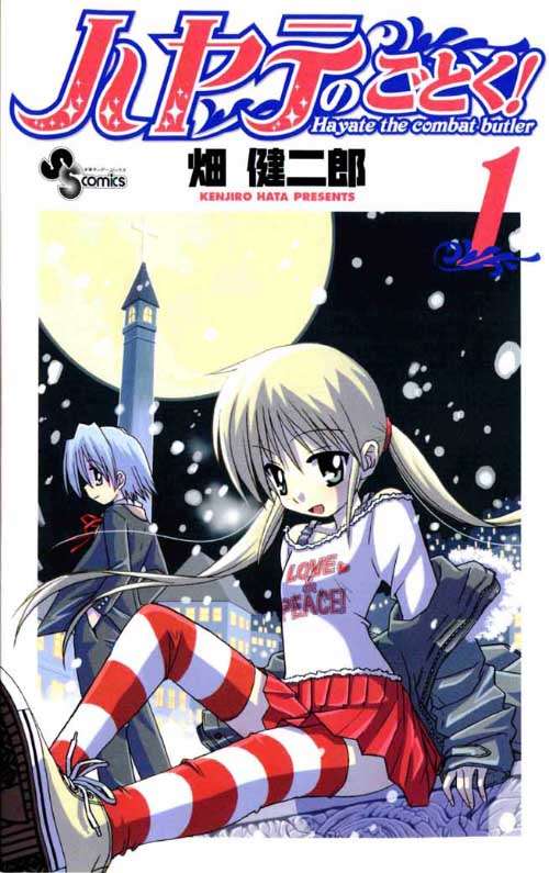 Kenjirou Hata irá lançar novo manga | Hayate no Gotoku