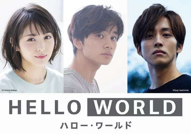 Hello World – Filme Anime Original revela Vídeo Promocional