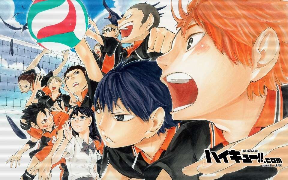 High Kyuu Manga Wallpaper