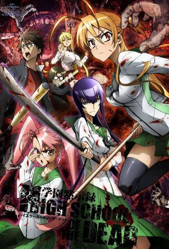 Highschool of the Dead anime poster oficial pandemia