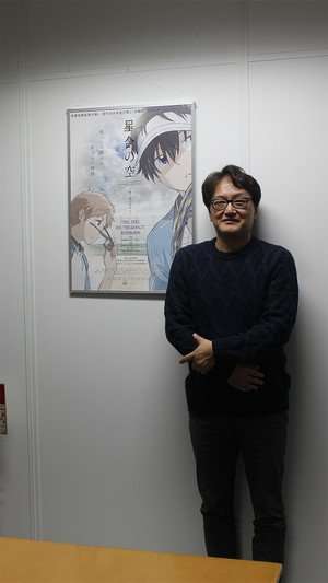 Hoshiai no Sora - Entrevista com o diretor Kazuki Akane