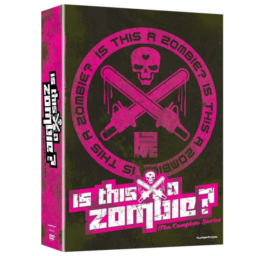 Is this a Zombie? - The Complete Series Limited Edition