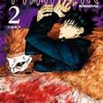 Capa manga Jujutsu Kaisen volume 14 revelada — ptAnime