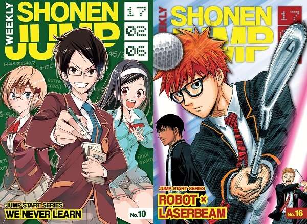 Viz Media adiciona Novos Manga - Robot x Laserbeam e We Never Learn