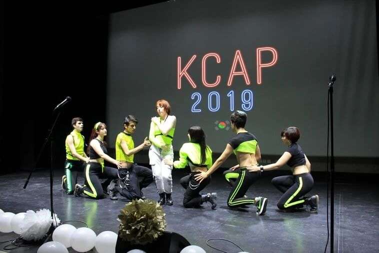 K-POP Cover Awards Portugal 2020 anunciam Data e Local imagem 2