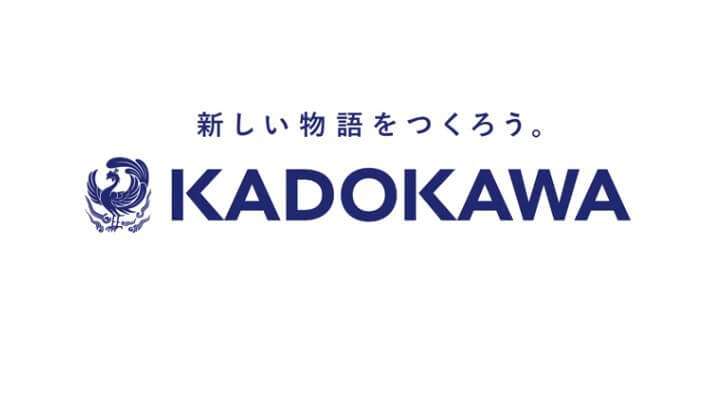 Produtor da Kadokawa revela a Importância Atual das Vendas Físicas