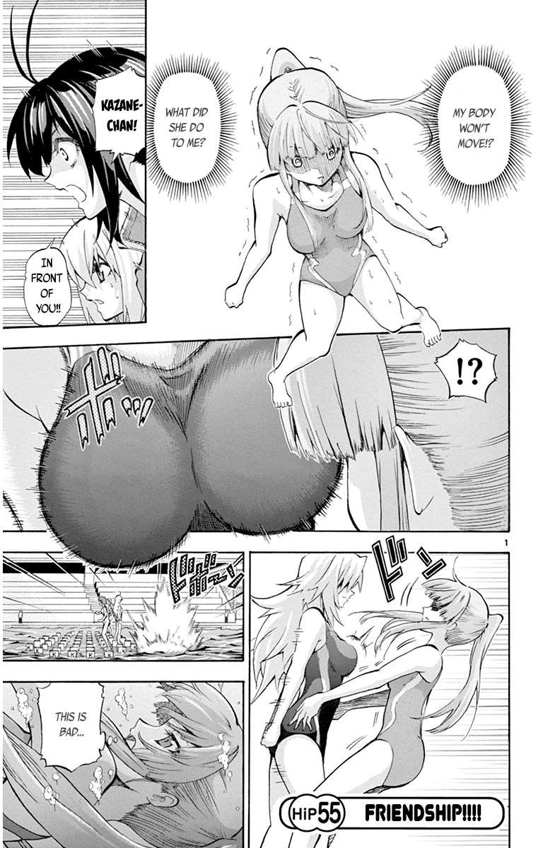 Keijo - Anime vs Manga