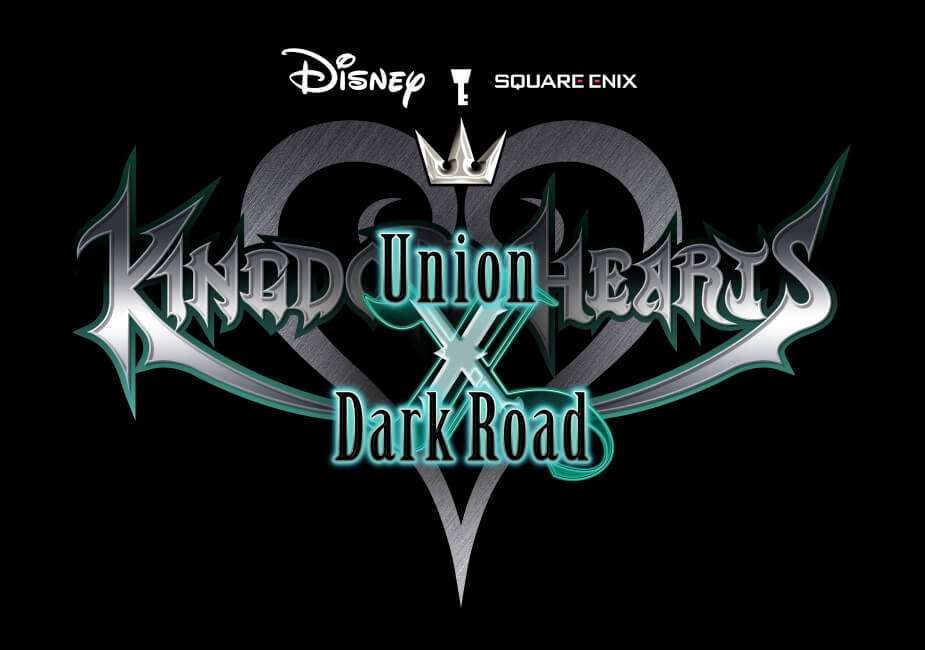 Kingdom Hearts Dark Road - Logótipo