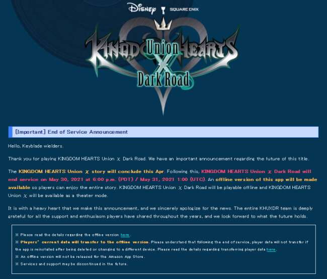 Kingdom Hearts Union Cross Dark Road Announcement