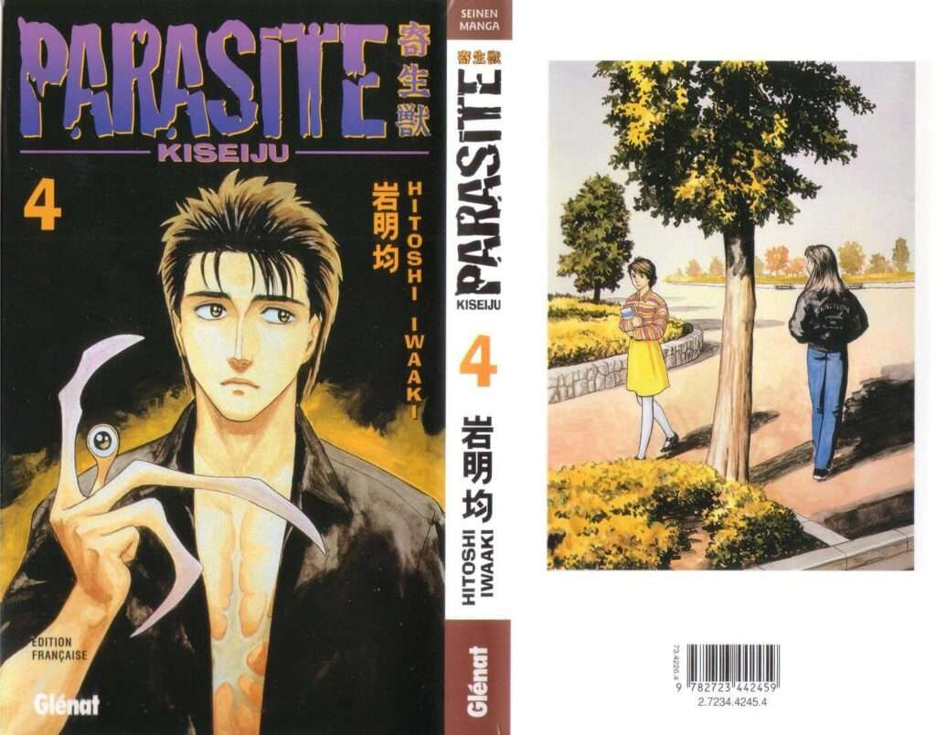 Kodansha planeia reimpressão Manga Kiseijuu