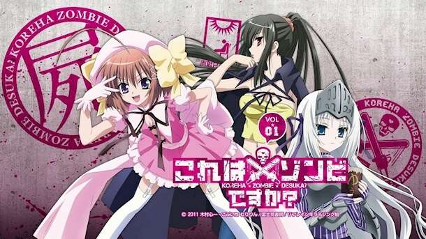 Lista Animes Primavera 2012 - Kore wa Zombie Desu ka? of the Dead