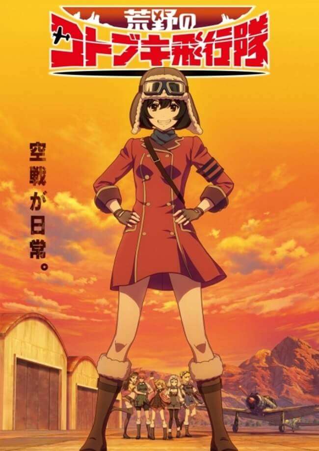 Kōya no Kotobuki Hikōtai - Novo Anime de Mizushima e Yokote