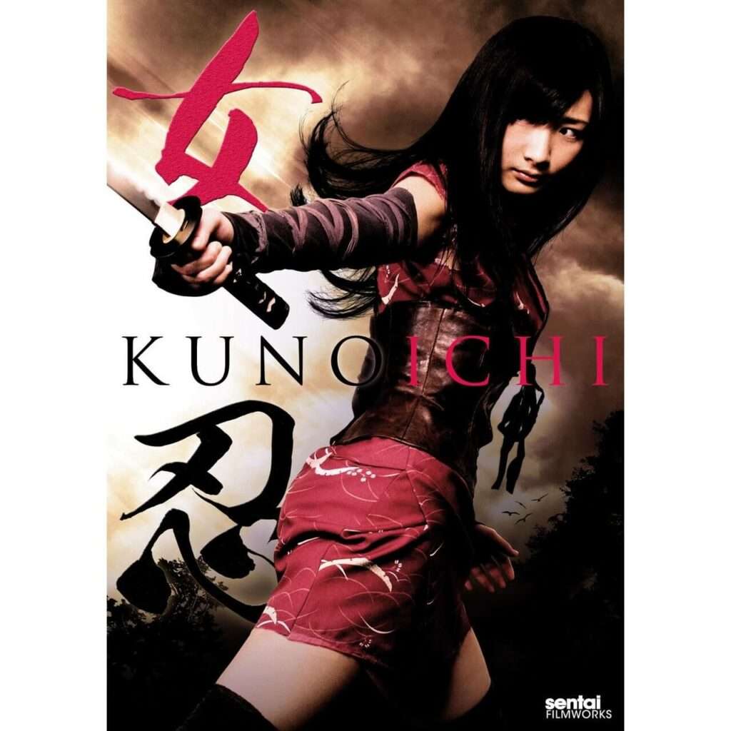 DVDs Blu-rays Anime Julho 2012 - Kunoichi
