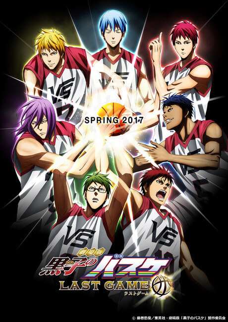 Kuroko no Basket Last Game revelou Teaser Poster | Filme