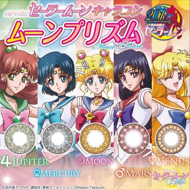 Lentes Contacto Oficiais Sailor Moon Crystal - Sailor Senshi