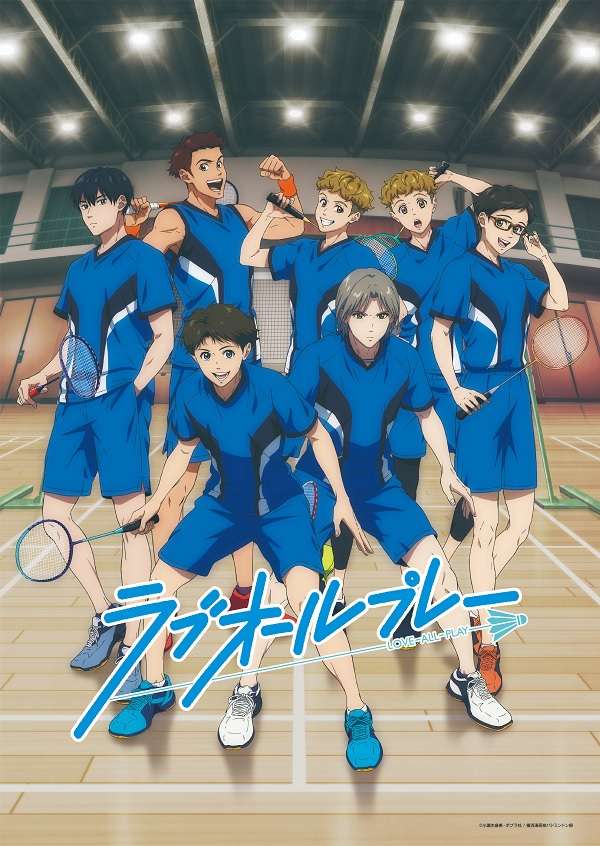 Love All Play - Anime de Badminton recebe Novo Vídeo Promo