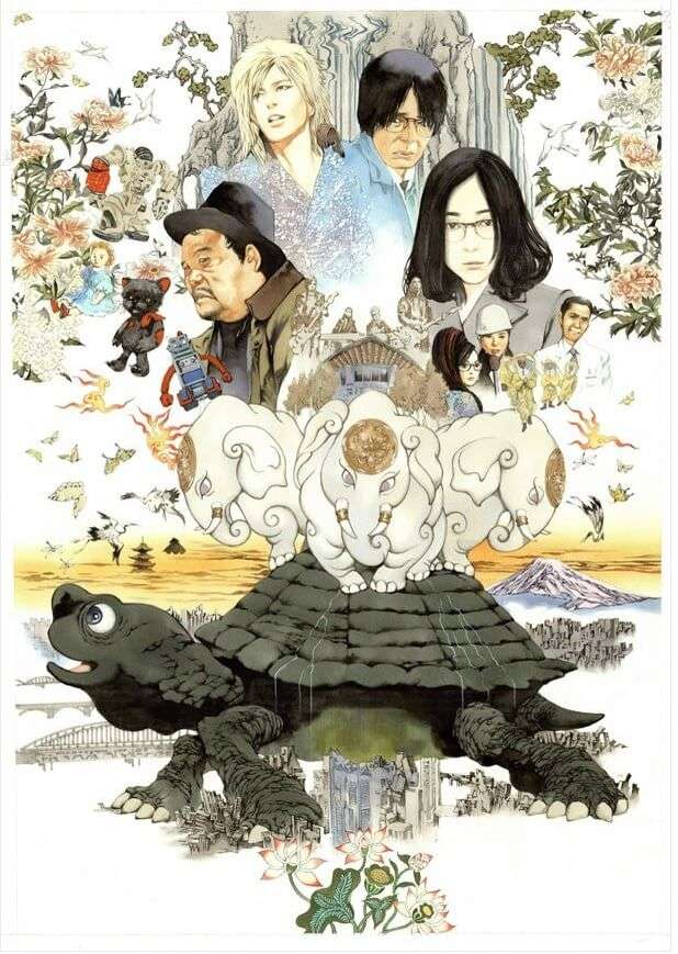 Akihiro Yamada ilustra Poster filme Love & Peace | Sion Sono