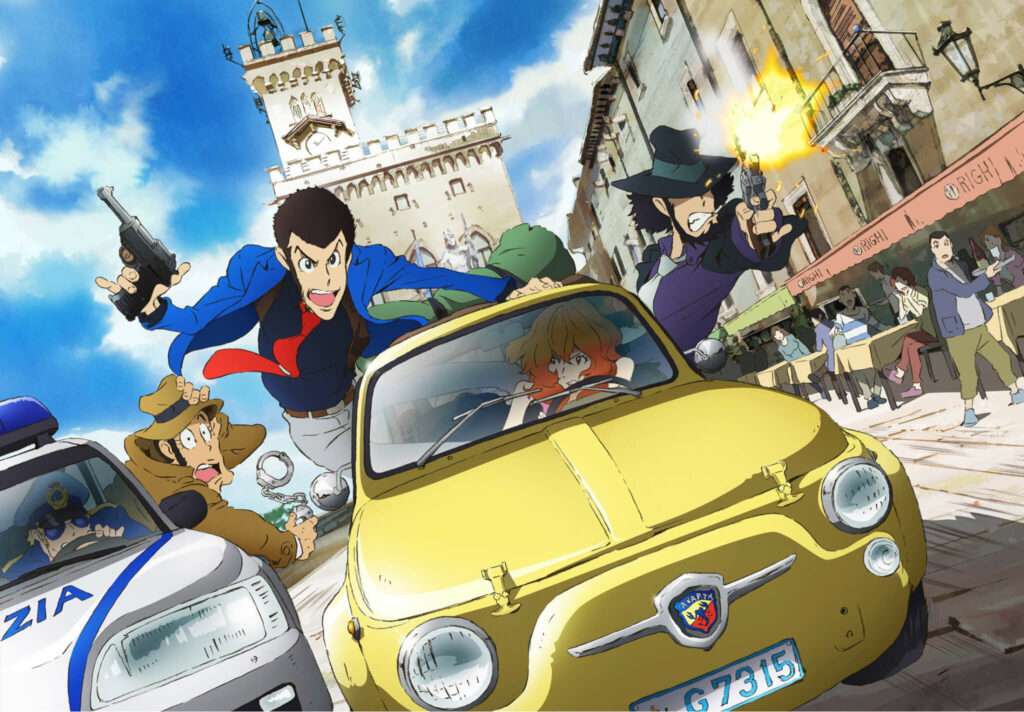 Nove Recomendações Anime para Não Fãs Lupin III Poster Promocional