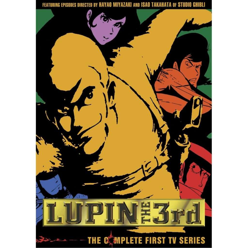 DVDs Blu-rays Anime Junho 2012 - Lupin the 3rd The Complete First TV Series
