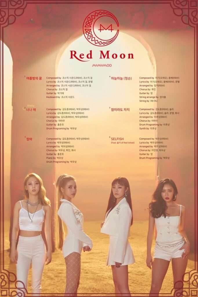MAMAMOO revelam Vídeo Teaser para Comeback de Verão tracklist red moon