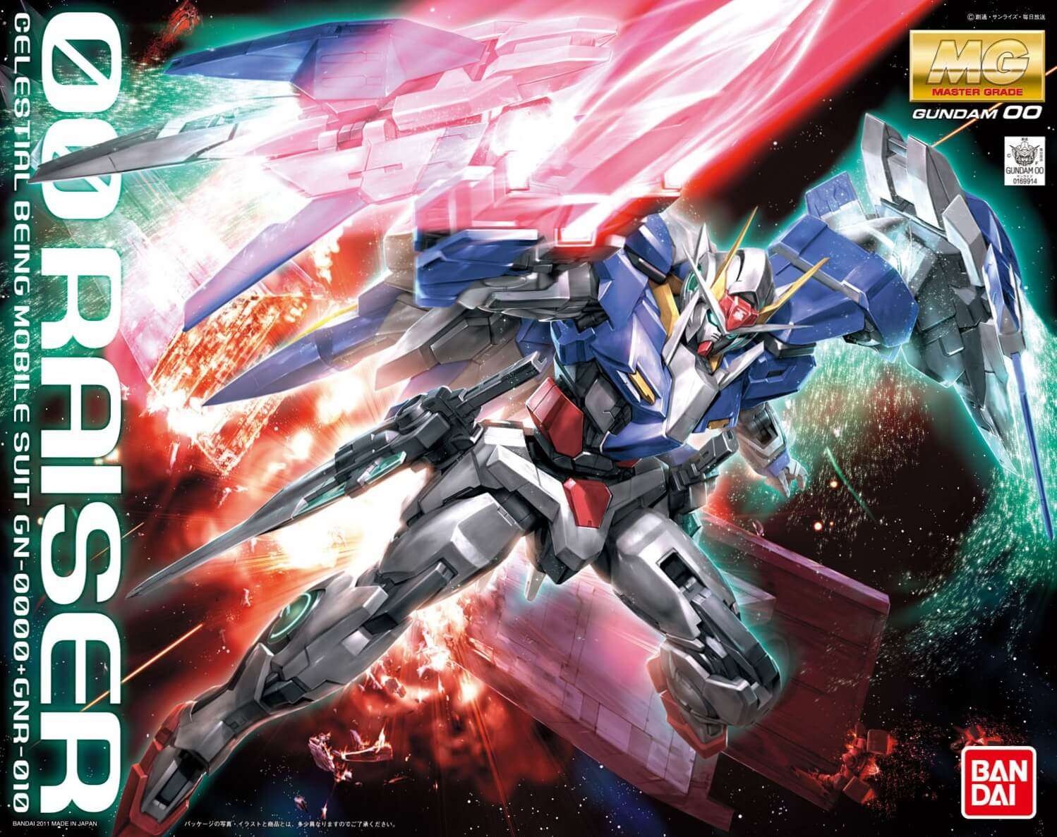 Master Grade 1/100 Gundam 00 XN Raiser - Lançamento