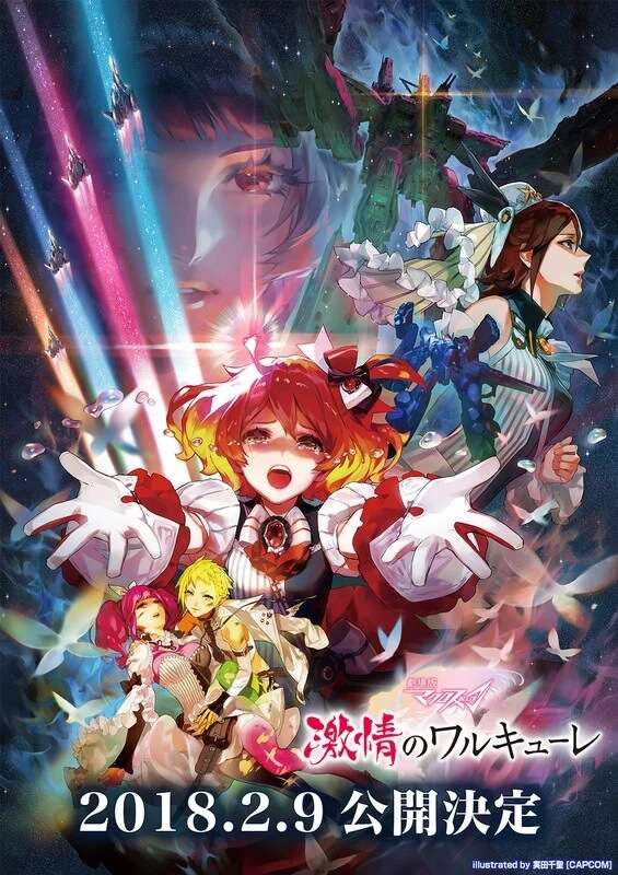 Macross Delta - Filme Anime revela Teaser e Novo Poster
