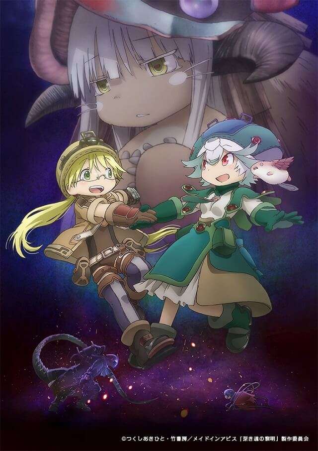 Made in Abyss: Dawn of the Deep Soul revela Vídeo Promo