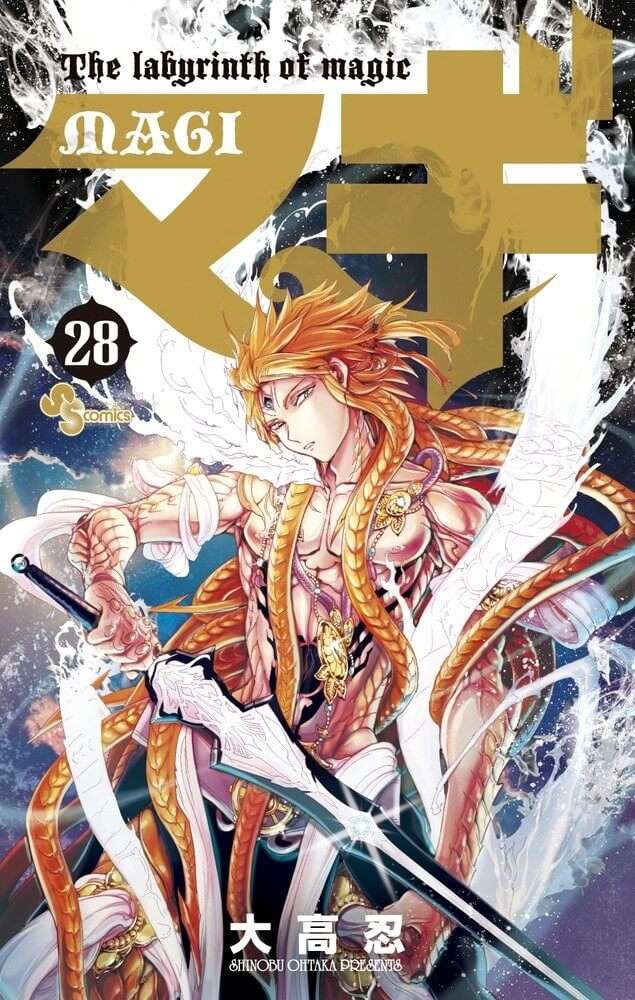 Capa Manga Magi Volume 28