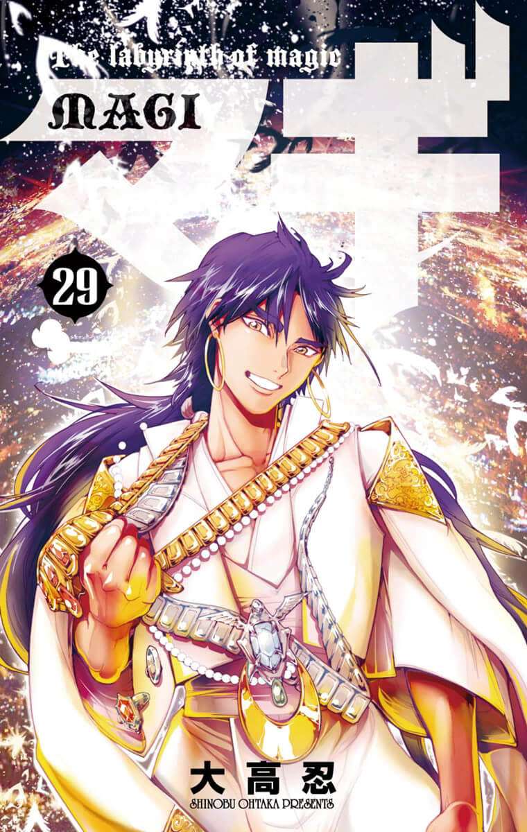 Capa Manga Magi Volume 29