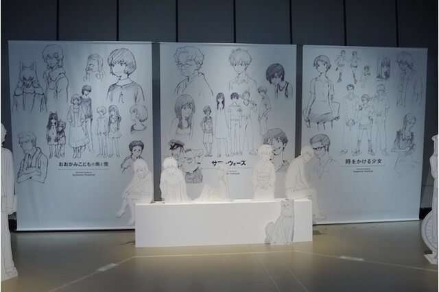 Exibição de arte do Mamoru Hosoda em Shibuya