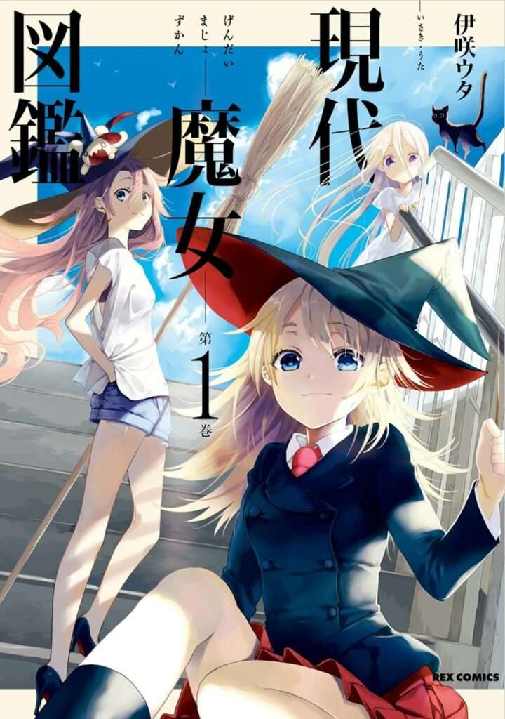Manga Generation Witch licenciada pela Seven Seas Entertainment