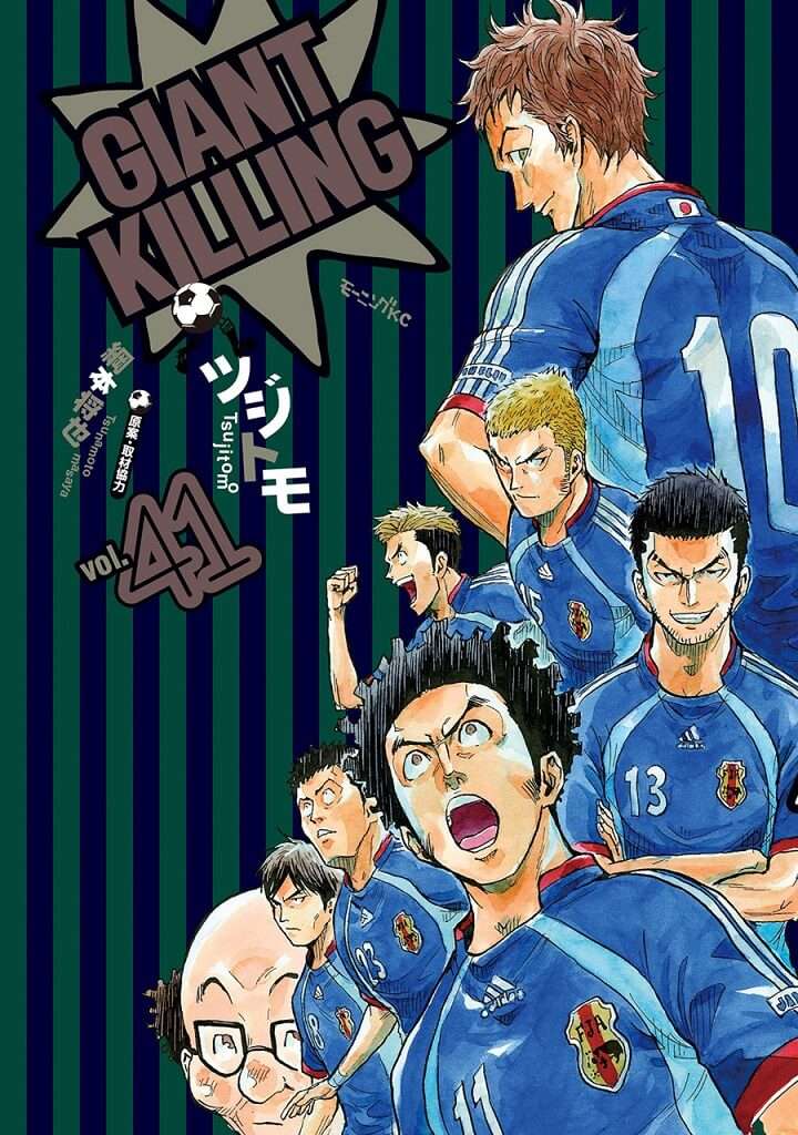 Manga Giant Killing sobre futebol entra em hiato
