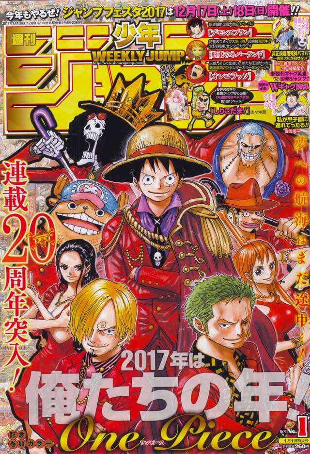 Manga One Piece com grandes planos para 20º Aniversário