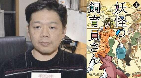 Mangaka critica Validação da Mediocridade pela Cultura Pop