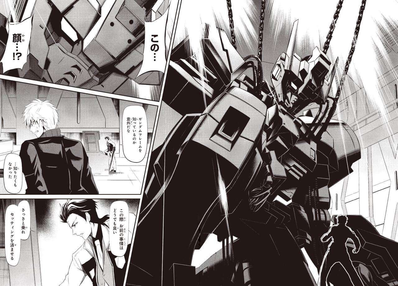 Gundam Ace - Novidades Edição de Junho