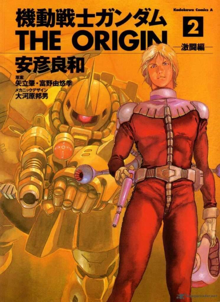 Gundam 1979 Remake sugerido por Yoshikazu Yasuhiko