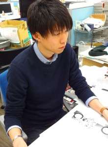 Mr Tanaka - como ser um editor