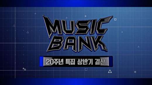 Music Bank - Programa cancelado devido ao Tufão Lingling