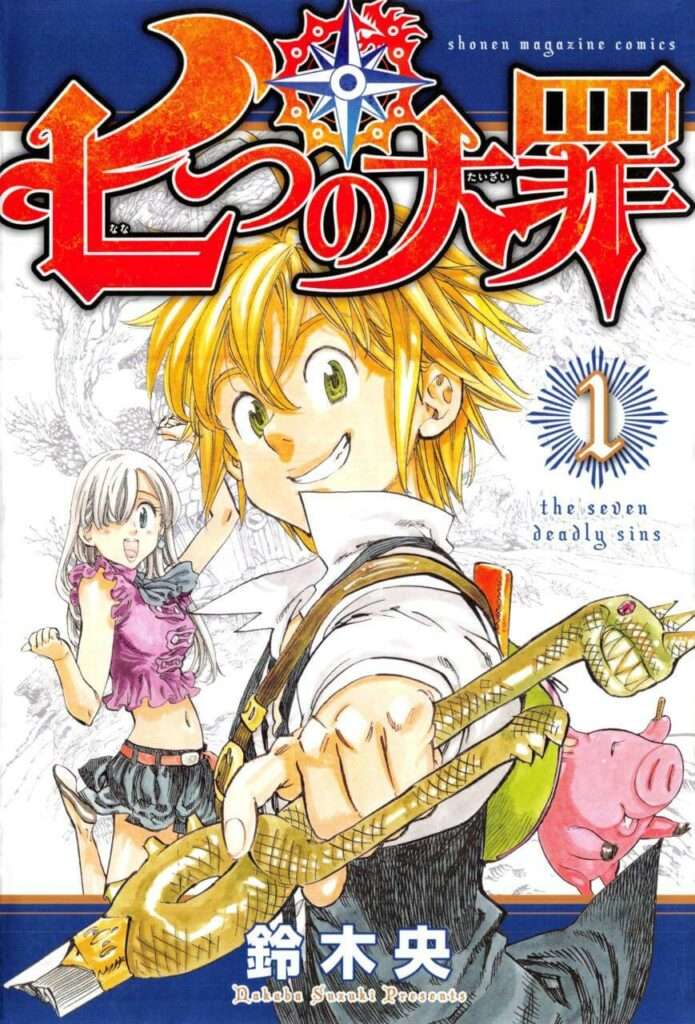 Nanatsu no Taizai com Nova Temporada em 2019 | Top 10 Manga da Weekly Shonen Magazine
