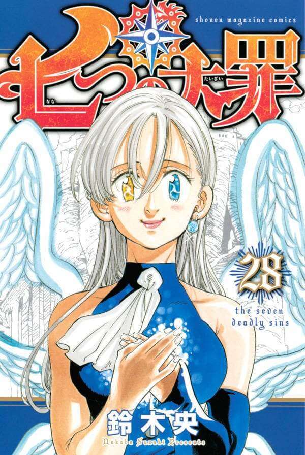 Capa Manga Nanatsu no Taizai Volume 28 revelada!