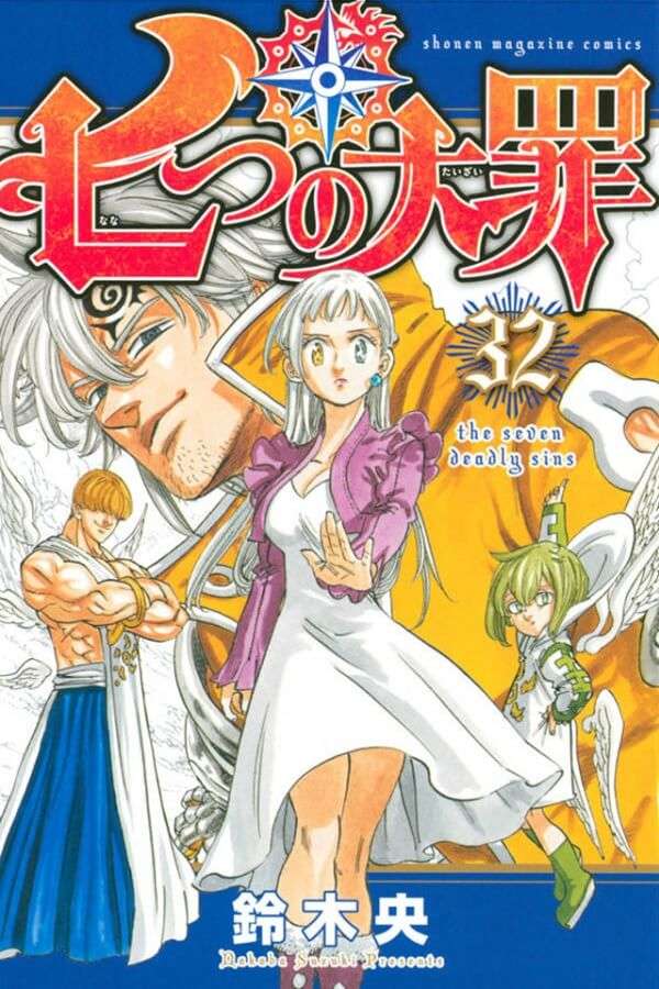 Capa Manga Nanatsu no Taizai Volume 32 revelada