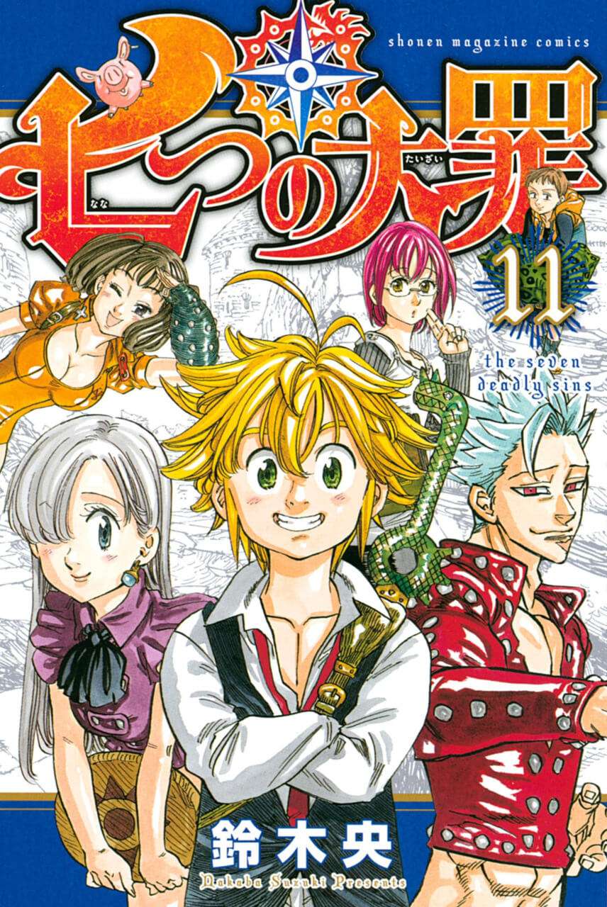 Nanatsu no Taizai Mangá Vol. 1 Ao 41 - Coleção Completa JBC - Mangá Nanatsu  no Taizai - Livros de Games - Magazine Luiza