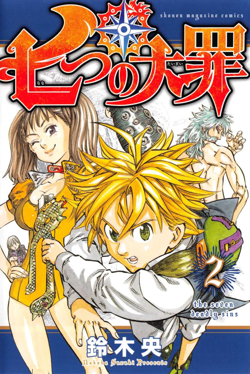 39 ideias de Capas Manga Nanatsu no Taizai