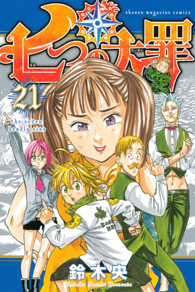 Nanatsu no Taizai capa 21