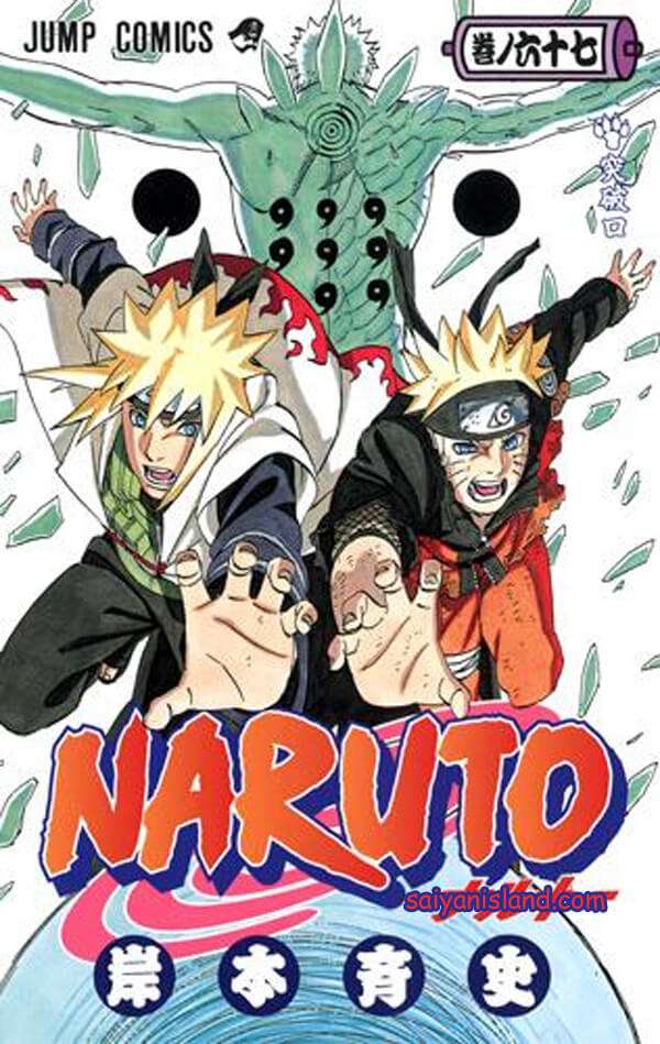 Capa Manga Naruto Volume 67
