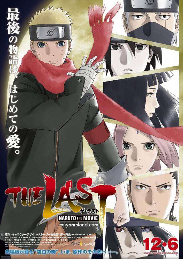 The Last: Naruto The Movie – Novos Designs Personagens Principais