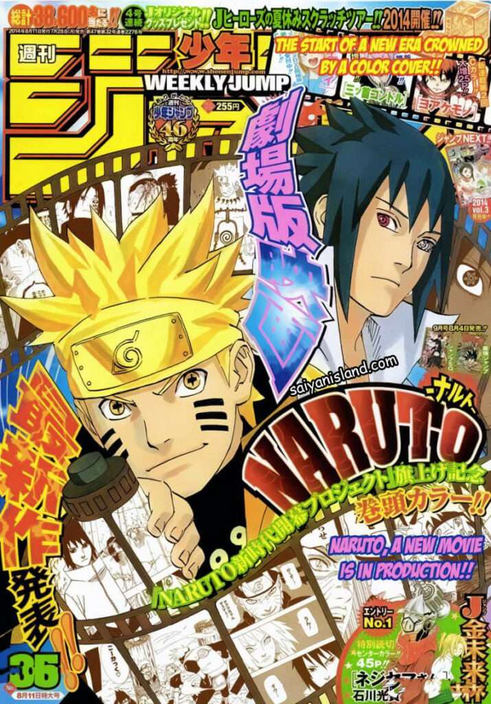 Naruto Filme 10 já tem nome | Revista Shonen Jump