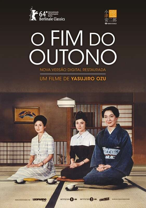 O Fim do Outono de Yasujiro Ozu Akibiyori filme japones poster oficial Cinema Japonês em Casa pela Medeia Filmes - Maio 2020
