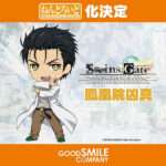 Okabe Rintaro Nendoroid anunciado pela Good Smile Company — ptAnime